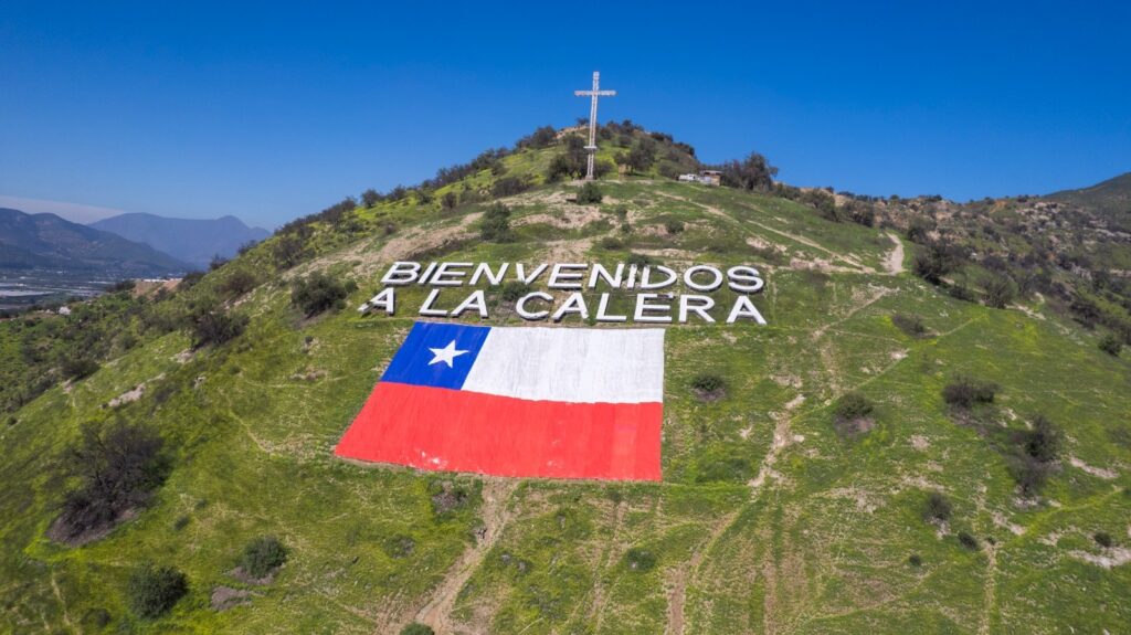 La Calera celebra sus 182 años con una completa parrilla de actividades culturales, comunitarias y la inauguración de su nuevo Centro Cultural.