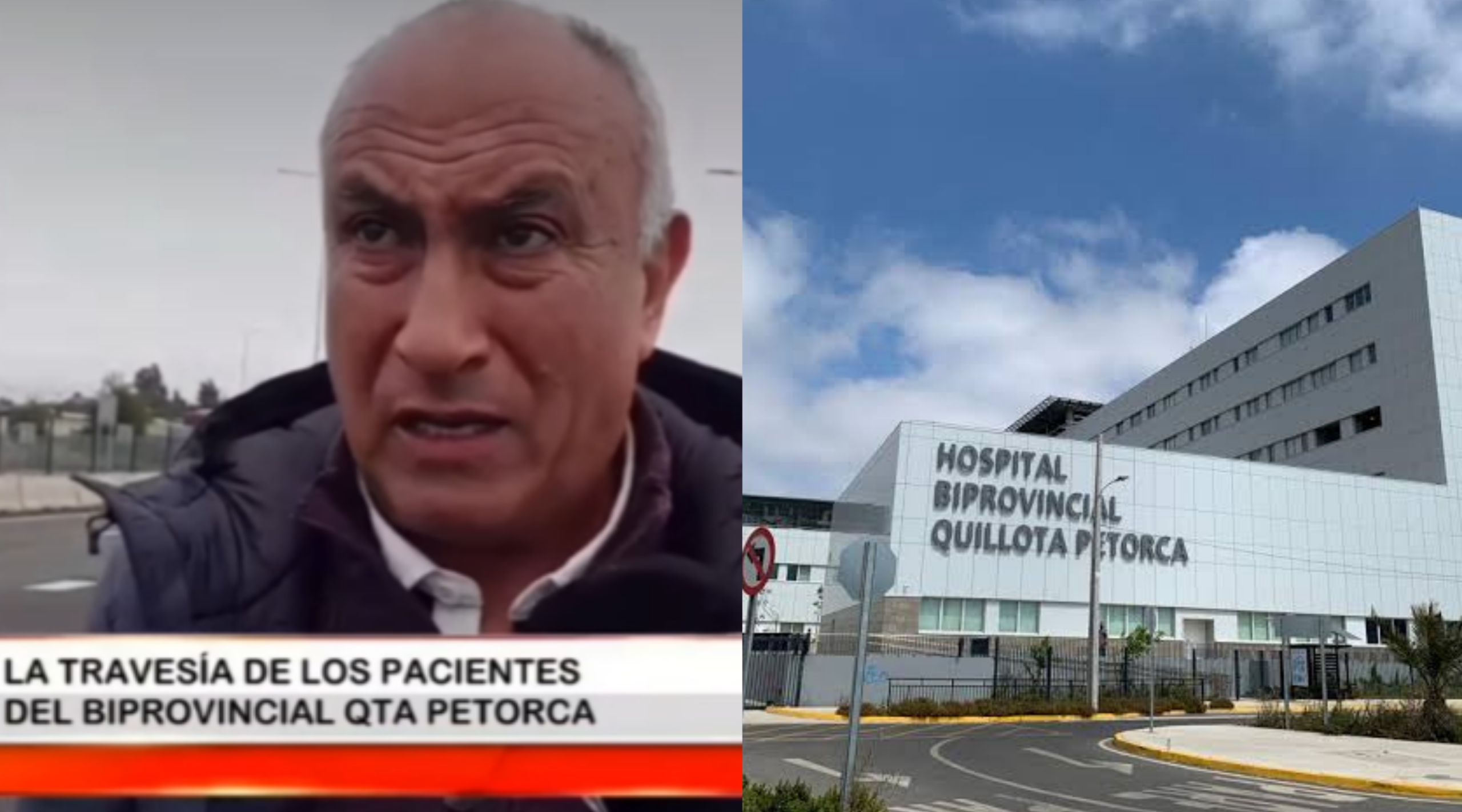 El Hospital Biprovincial Quillota Petorca respondió a la denuncia por el peligroso cruce de pacientes y reiteró la necesidad de mejorar la conectividad y el acceso seguro al recinto.