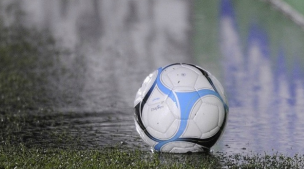 La ANFP suspendió toda la programación del fútbol chileno por el sistema frontal. San Luis no podrá debutar en la segunda rueda del Campeonato de Ascenso este fin de semana.