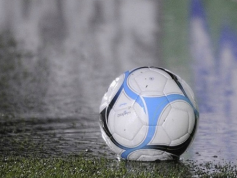 La ANFP suspendió toda la programación del fútbol chileno por el sistema frontal. San Luis no podrá debutar en la segunda rueda del Campeonato de Ascenso este fin de semana.